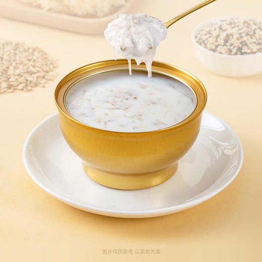 中粮山萃厚椰乳燕窝羹756g（252g*3） 商品图1