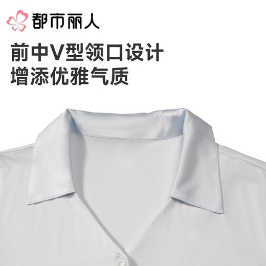都市丽人女士睡衣水光棉家居服长袖长裤莫代尔套装LHC2L7 商品图3