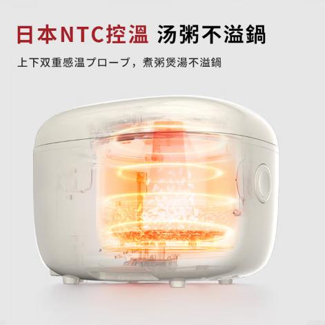日本正负零低糖电饭煲CKI-J020 商品图5