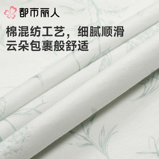 都市丽人女士睡衣水光棉家居服长袖长裤莫代尔套装LHC2D7 商品图5