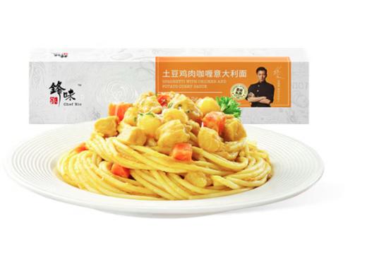 spp 锋味派土豆鸡肉咖喱意大利面280.2g*2盒 商品图0
