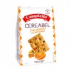 卡佩罗香橙姜黄/柠檬姜味粗粮饼干220g/152854/152855  休闲食品早餐代餐零食 商品缩略图1