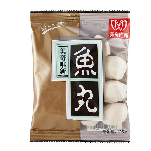 【冻品】美奇唯新 125g鱼丸 商品图0