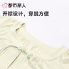 都市丽人女士睡衣纯棉家居服长袖长裤棉质长袖套装LHC1A6 商品缩略图4