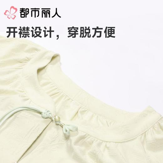 都市丽人女士睡衣纯棉家居服长袖长裤棉质长袖套装LHC1A6 商品图4