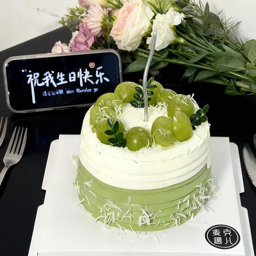 青提环恋-百分百 商品图0