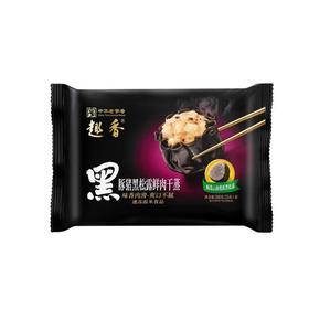 趣香黑豚猪黑松露干蒸烧麦200g/袋