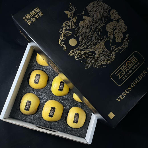 【高原维纳斯苹果】“吃”天然酵素长大的黄金苹果/香甜嫰脆果味浓郁/现摘现发顺丰包邮您收到货后请务必第一时间用保鲜袋装好放冰箱冷藏 商品图6