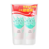 美加净保湿型护手霜2支装 商品缩略图0