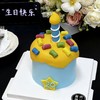 多巴胺粉笔-百分百 商品缩略图0