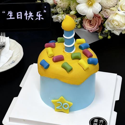 多巴胺粉笔-百分百 商品图0