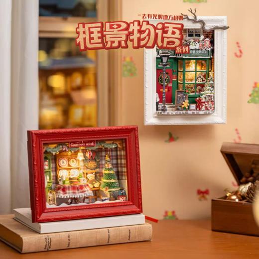 Rolife若来圣诞系列DIY拼装 商品图5