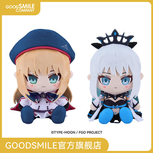 【GSC预售定金】毛绒玩偶 Caster 阿尔托莉雅/Berserker 摩根 Fate/Grand Order 商品图0