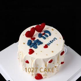 1027CAKE |   周年纪念日  我们