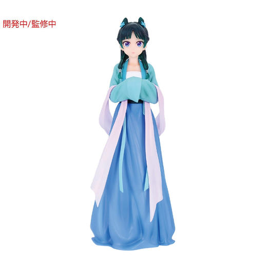 【GSC补款】药屋少女的呢喃 Vivit手办 猫猫 （狩猎） 商品图4