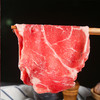 山洋安格斯谷饲牛肉涮烤双拼牛肉片300g【GA】 商品缩略图3