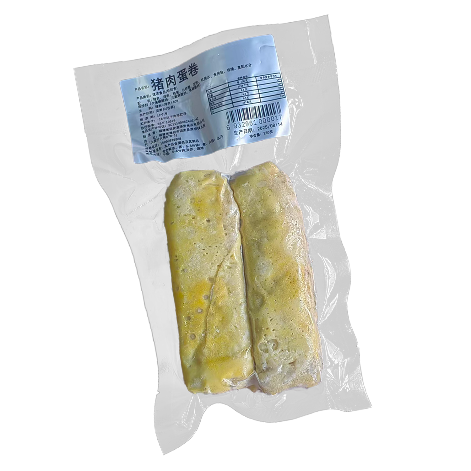 山洋猪肉蛋卷250g【GA】