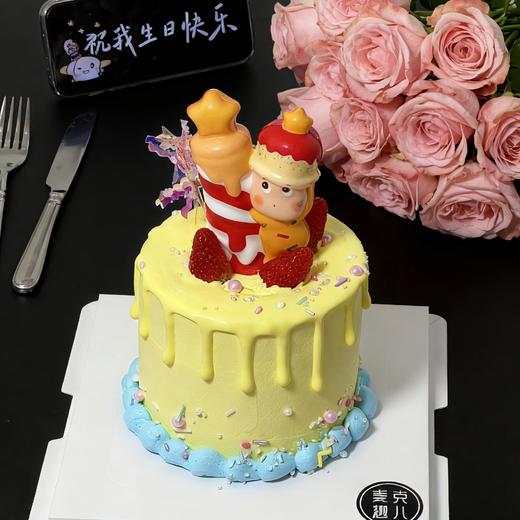 星愿盟主-甄选 商品图0