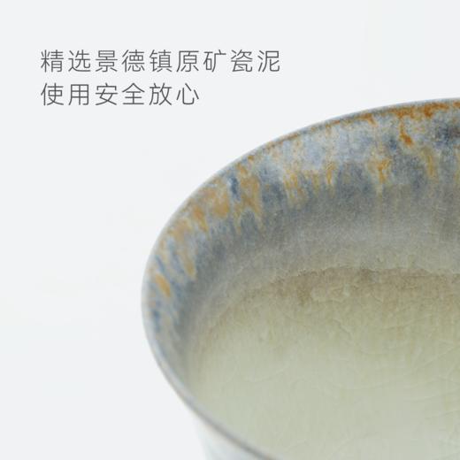 山田土 一人茶器·小元宝 柴烧盖碗套组 商品图1