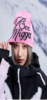 ISEEMIGGA 草莓黑巧粉色冷帽 商品缩略图0