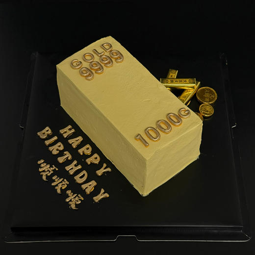 9999·大金砖蛋糕 【5171】 商品图0
