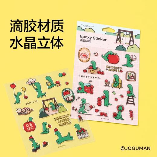 纽赛乔古曼贴纸 商品图4