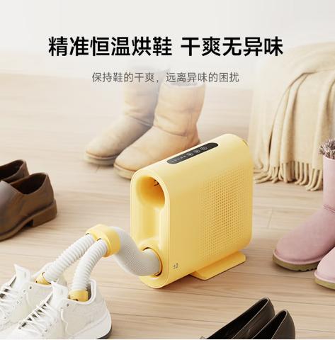 日本正负零多功能暖被机CRF-H010 商品图3