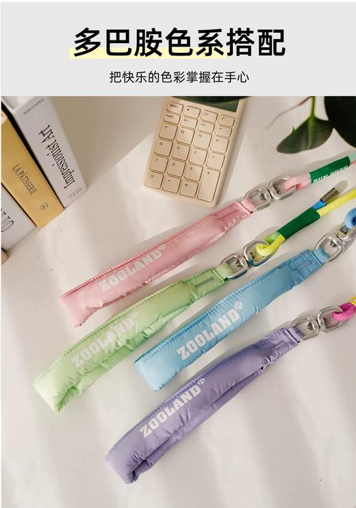 城市行走P绳系列 商品图0