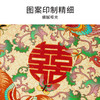 TOi图益-拼个盘子系列-比翼双飞 商品缩略图1
