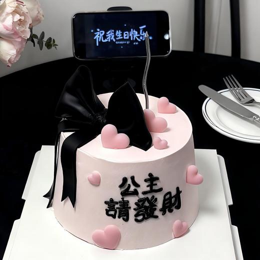 粉红财气-甄选 商品图0