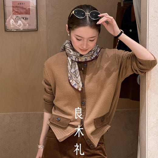 【预售7天】良木礼绵羊毛开衫（D25102316F） 商品图1