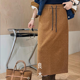 【特价不退换】【预售7天】良木礼绵羊毛半裙（D25103895）