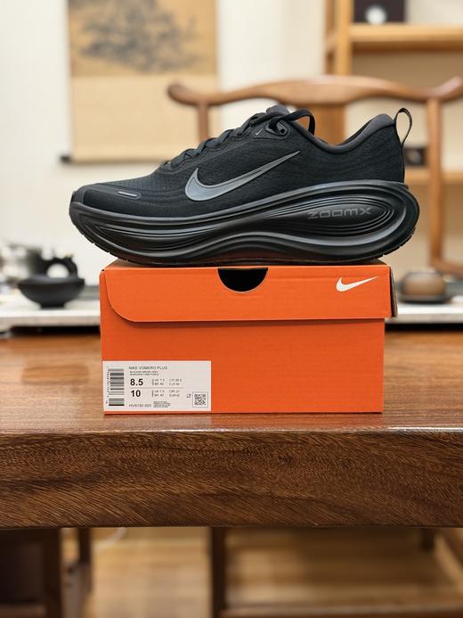 NK耐克 Vomero Plus 2.0 经典百搭跑步鞋 商品图5