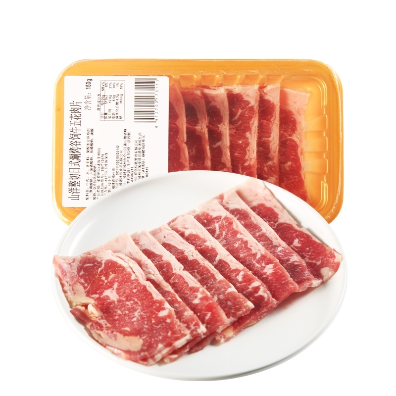 山洋整切日式涮烤谷饲牛五花肉片150g【GA】