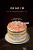 固体“蛋糕版“”杨枝甘露 商品缩略图0