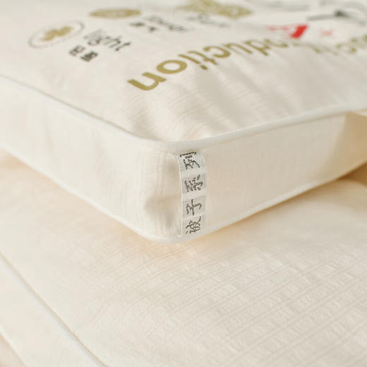 【多样屋专柜】悠梦嘉居华夫格大豆蛋白被秋冬被保暖180*220cm 商品图4