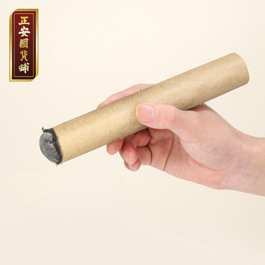正安 甄选黄金艾绒精制的的温灸陈艾（35:1） 艾灸温阳常备 给身体提正气 3cm*20cm*3支/盒（升级版艾条） 商品图2