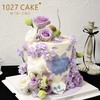 1027CAKE  | 紫色系鲜花蛋糕（需提前2-3天预订） 商品缩略图2