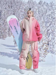 ISEEMIGGA雪服甜心芭乐