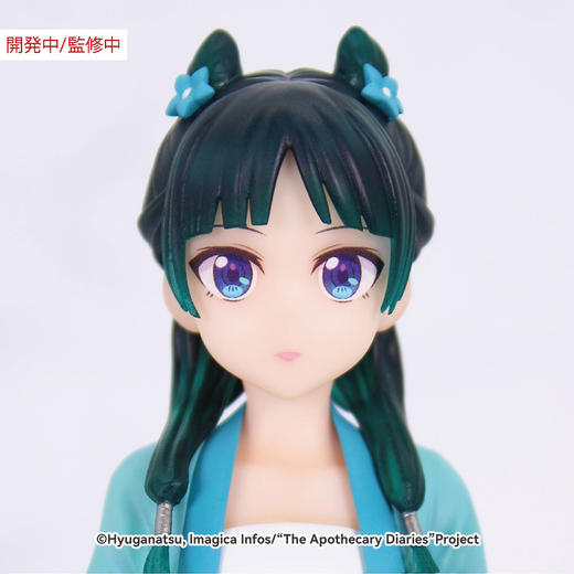 【GSC补款】药屋少女的呢喃 Vivit手办 猫猫 （狩猎） 商品图3