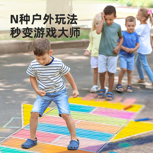 美乐童年幻彩大粉笔水溶性无尘无毒儿童彩色粉笔套鲜艳黑板报不脏手板报专用白色粉笔手指保护套粗粉笔握笔器 商品图5