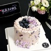 蓝莓花语-百分百 商品缩略图0