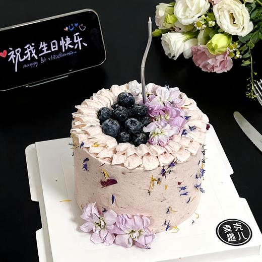 蓝莓花语-百分百 商品图0