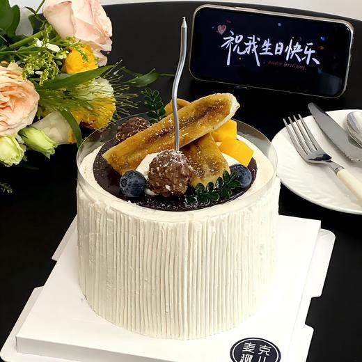 蕉芒可可-百分百 商品图0