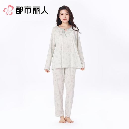 都市丽人女士睡衣水光棉家居服长袖长裤莫代尔套装LHC2D7 商品图1