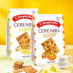 卡佩罗香橙姜黄/柠檬姜味粗粮饼干220g/152854/152855  休闲食品早餐代餐零食