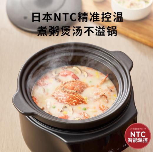 日本正负零陶瓷饭煲CKN-K130 商品图4
