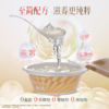 108g碗燕·荣耀款（6碗装） 商品缩略图5