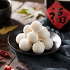 【冻品】美奇唯新 125g鱼丸 商品缩略图3