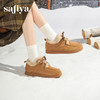 预售|Safiya/索菲娅2025复古百搭外穿平底休闲系带深口加绒保暖毛毛鞋 SFD4112285 商品缩略图6